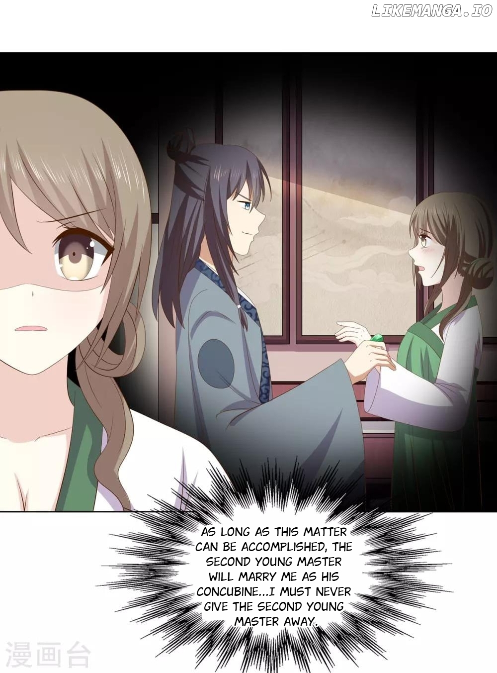 Rewrite My Fate chapter 48 - page 30